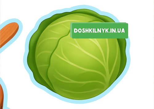Оформлення для дошки до Дня Борщу - Зображення 2