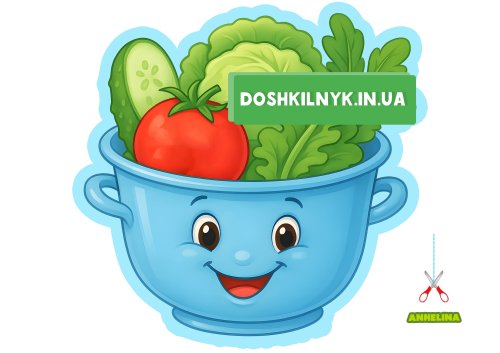 Оформлення «Маленькі кухарі» в куточок харчування - Зображення 2