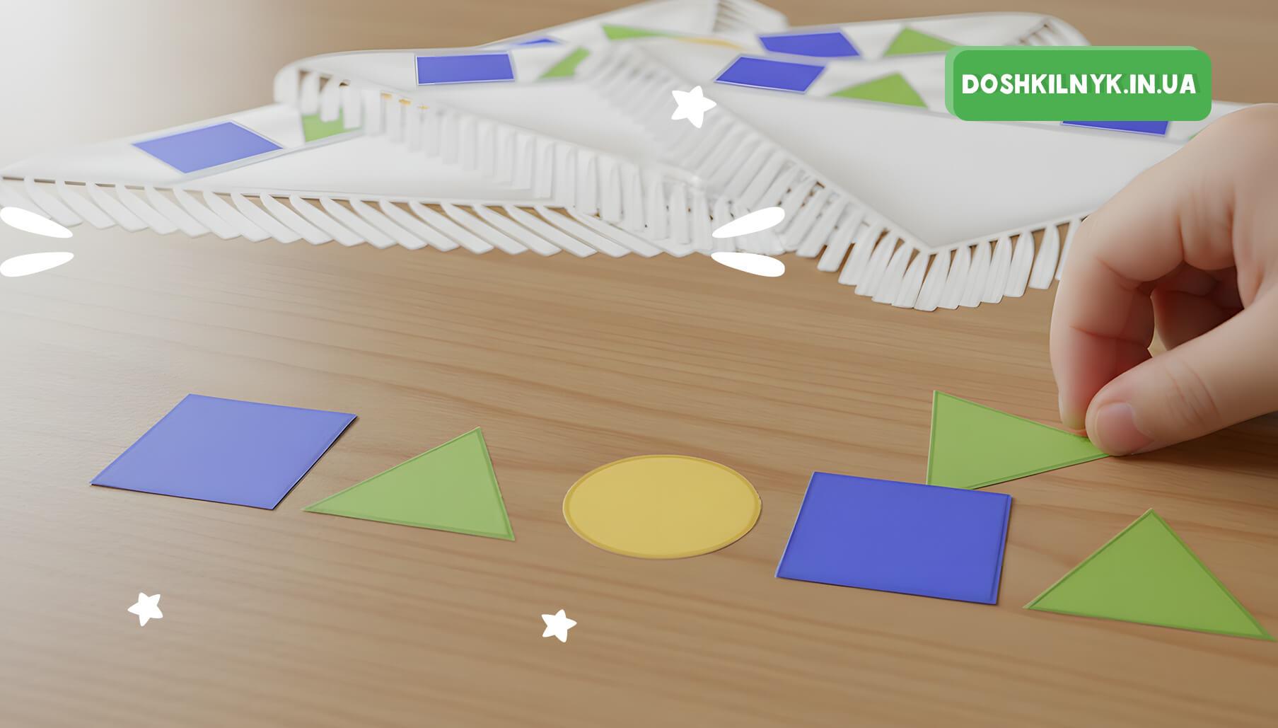 zorovyu-duktantSD3-3 зоровий диктант